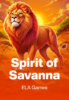 Spirit of Savanna