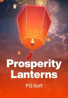 Prosperity Lanterns